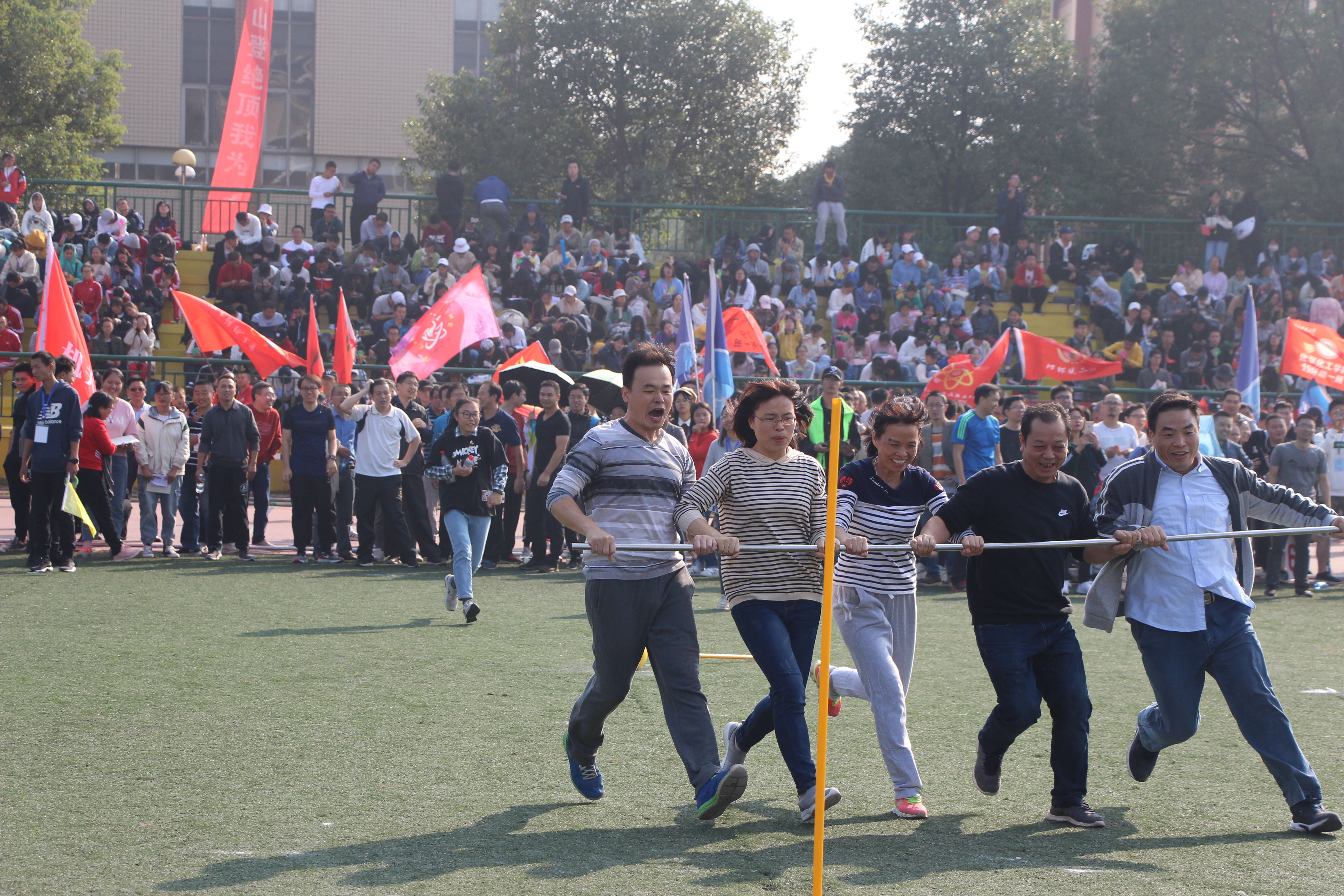 bv伟德国际体育官方网站