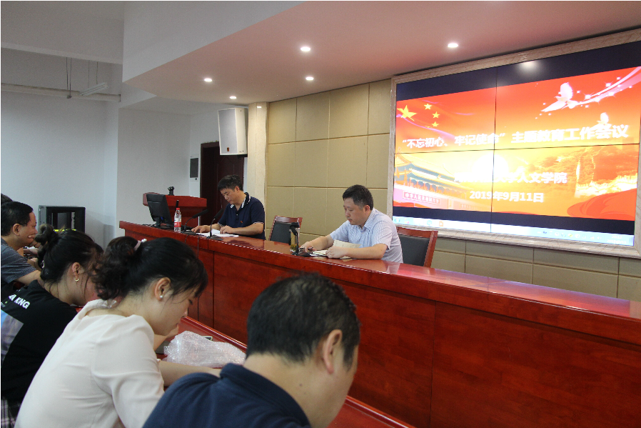 bv伟德国际体育官方网站