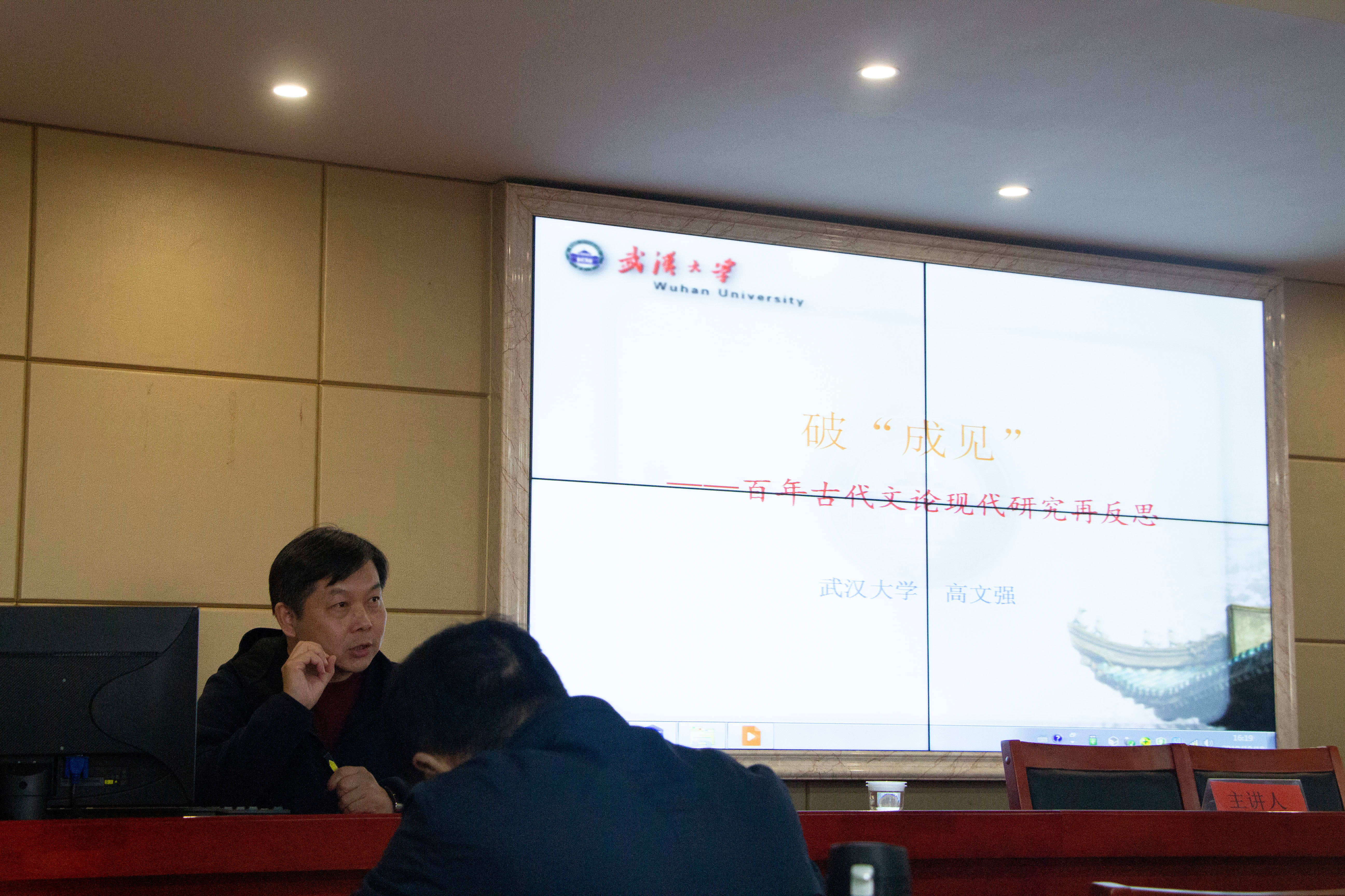 bv伟德国际体育官方网站