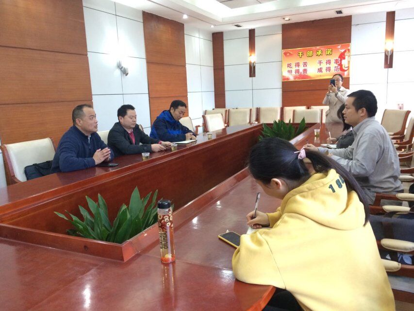 bv伟德国际体育官方网站