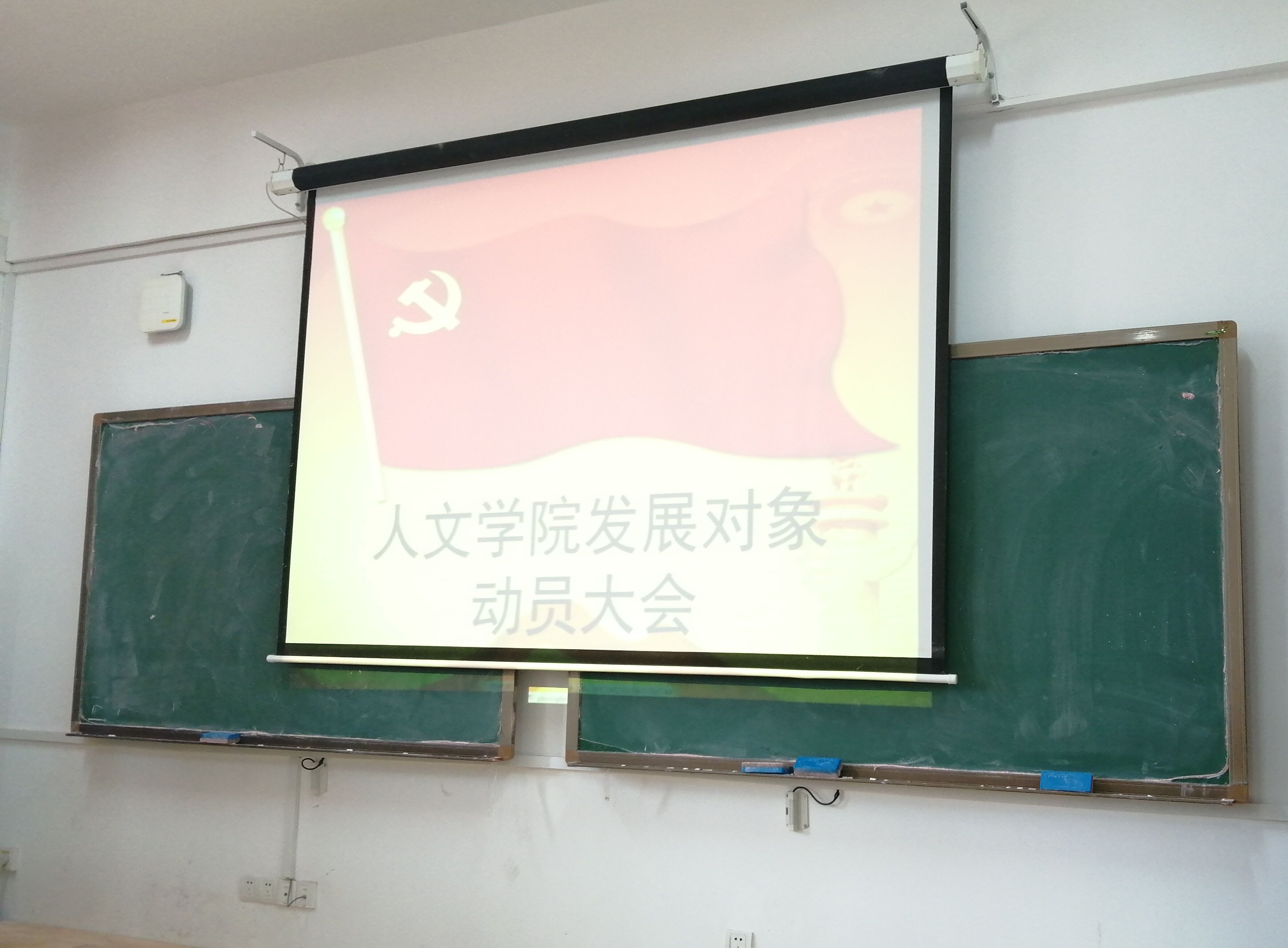 bv伟德国际体育官方网站