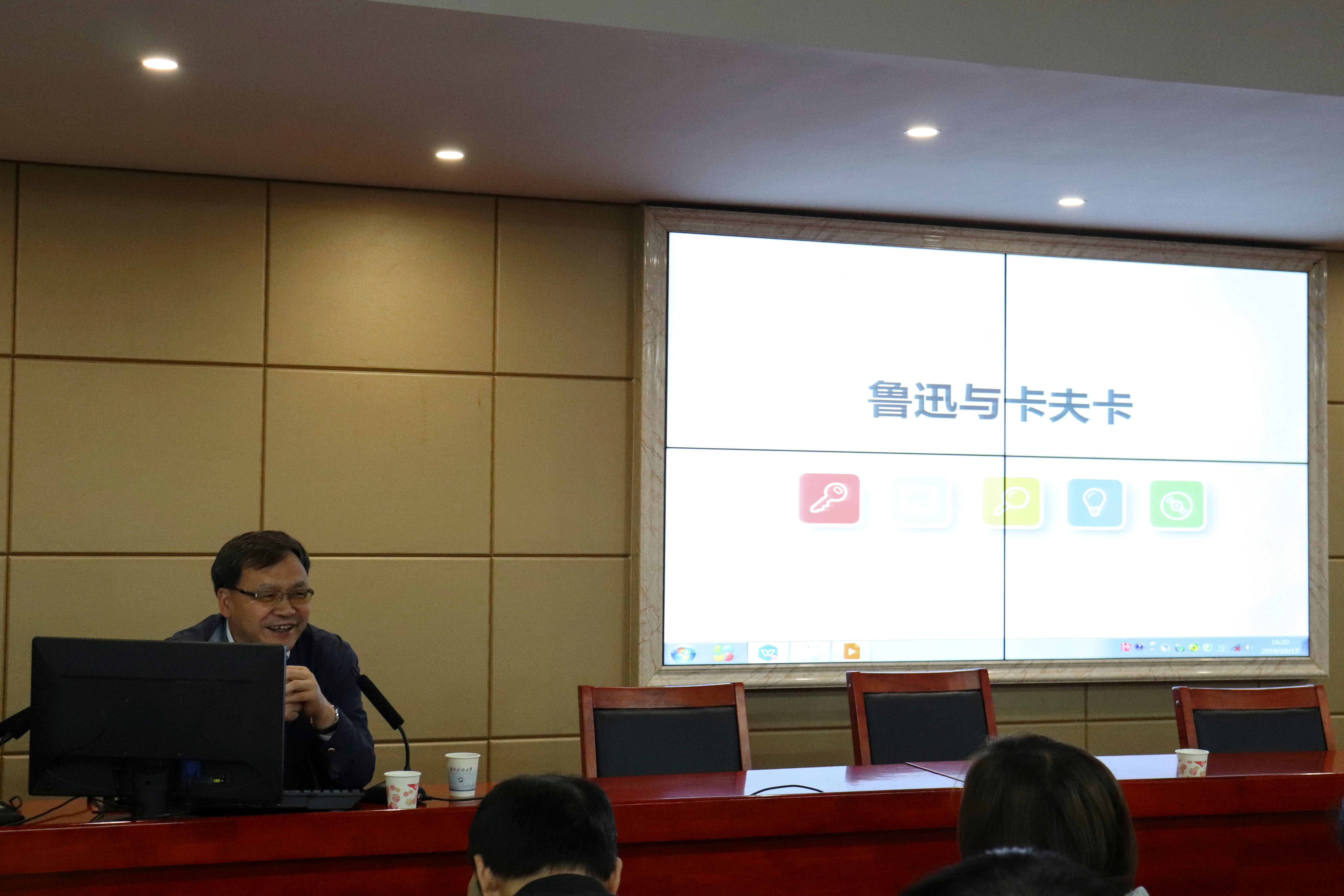 bv伟德国际体育官方网站