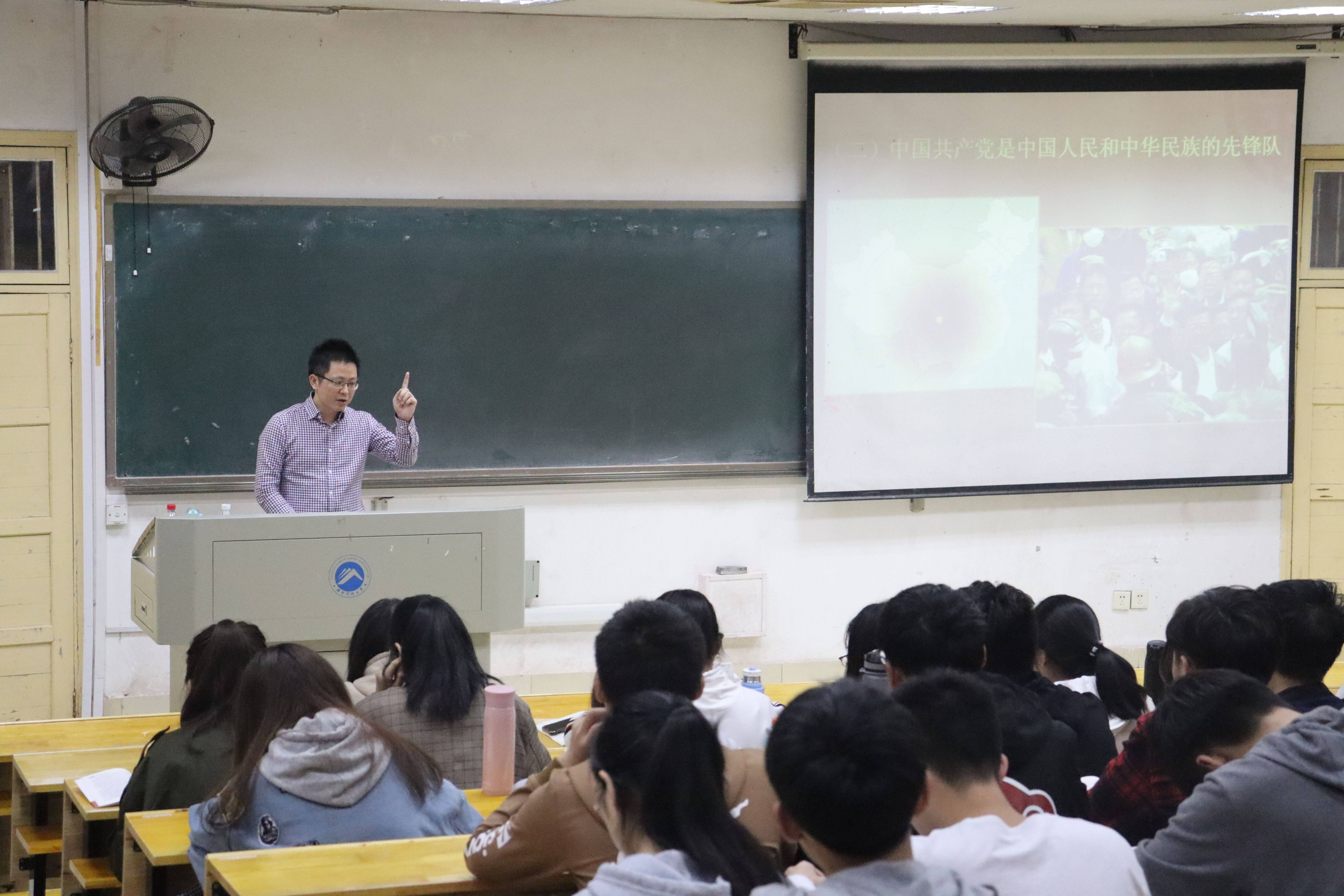 bv伟德国际体育官方网站