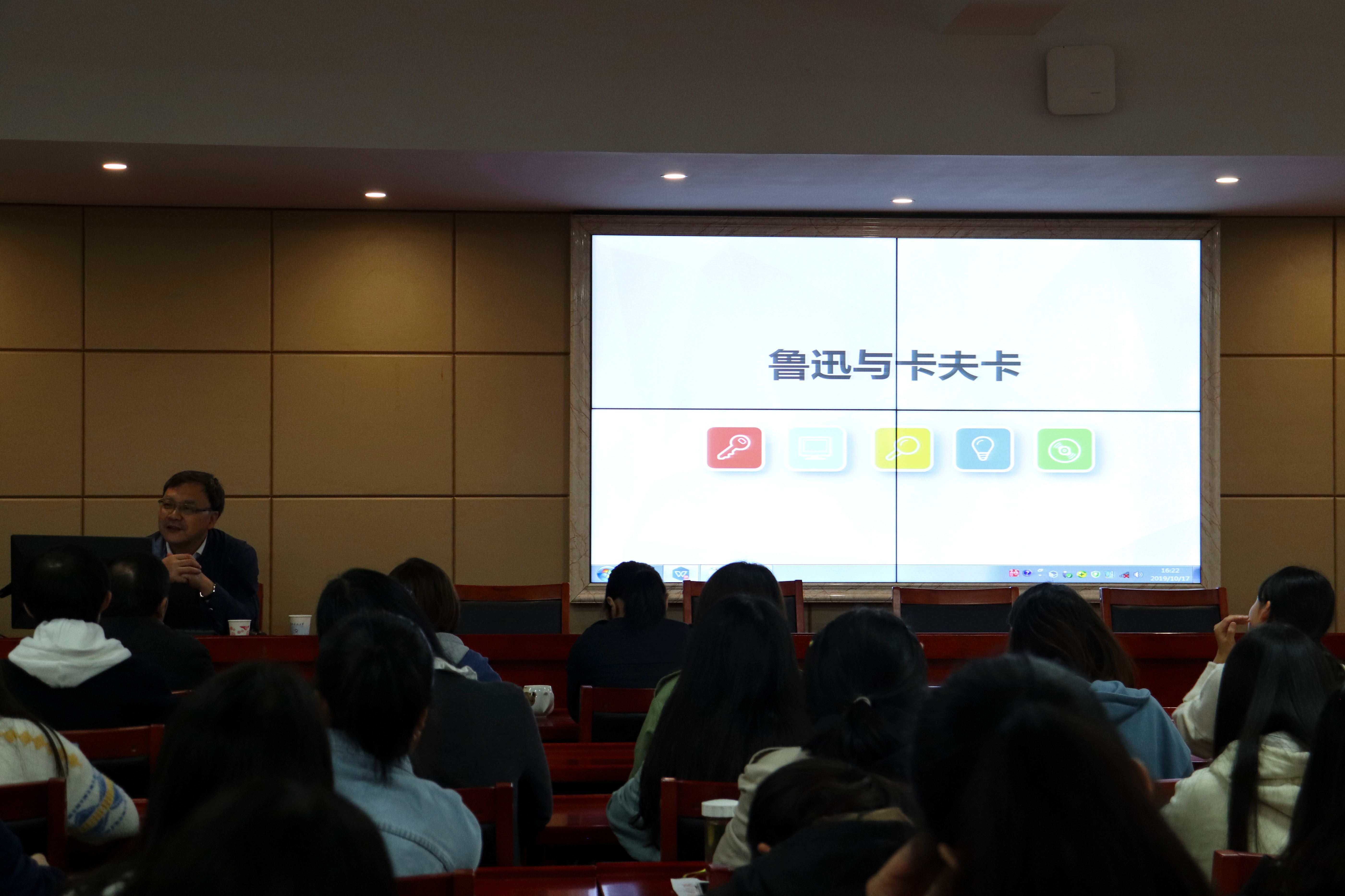 bv伟德国际体育官方网站