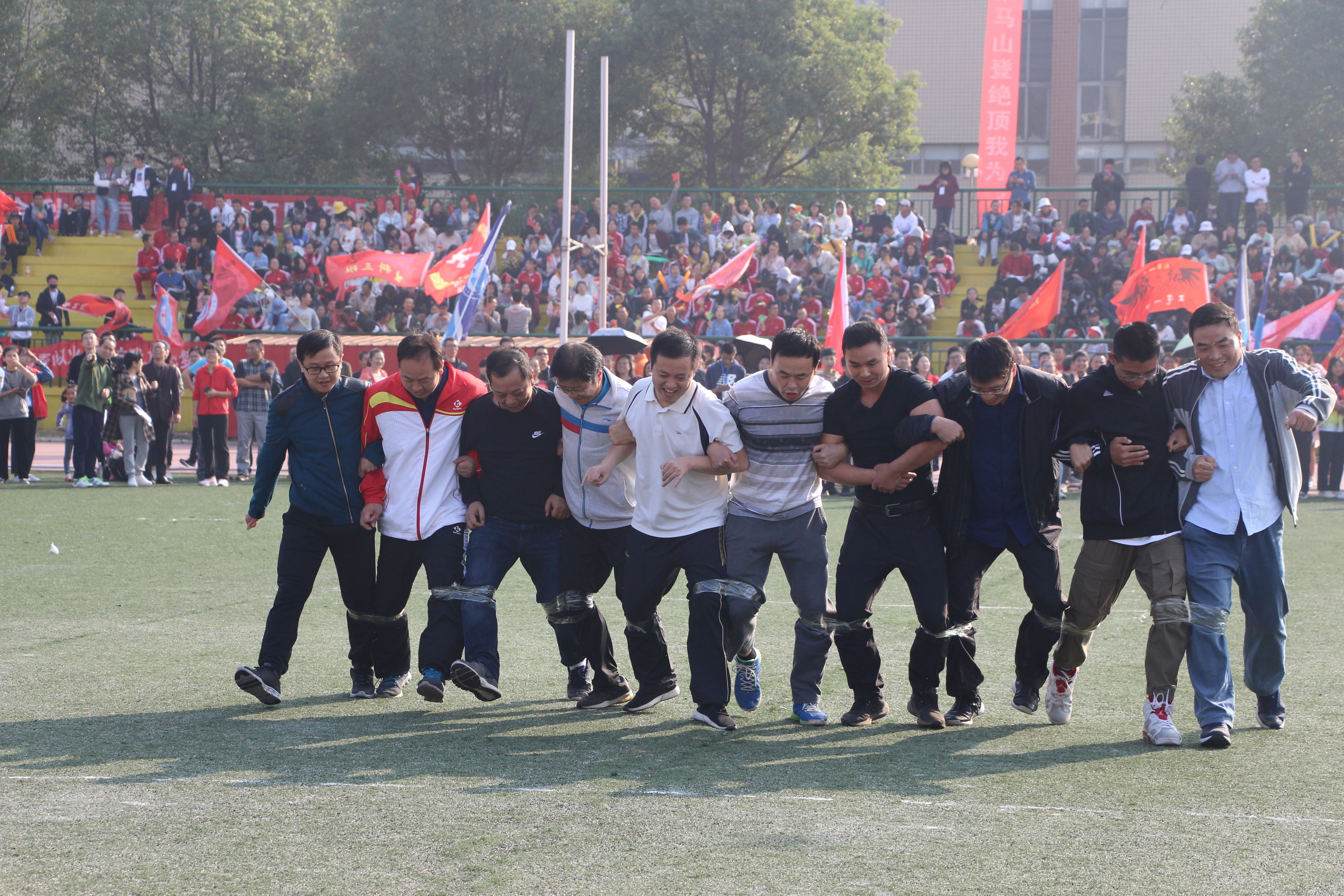 bv伟德国际体育官方网站