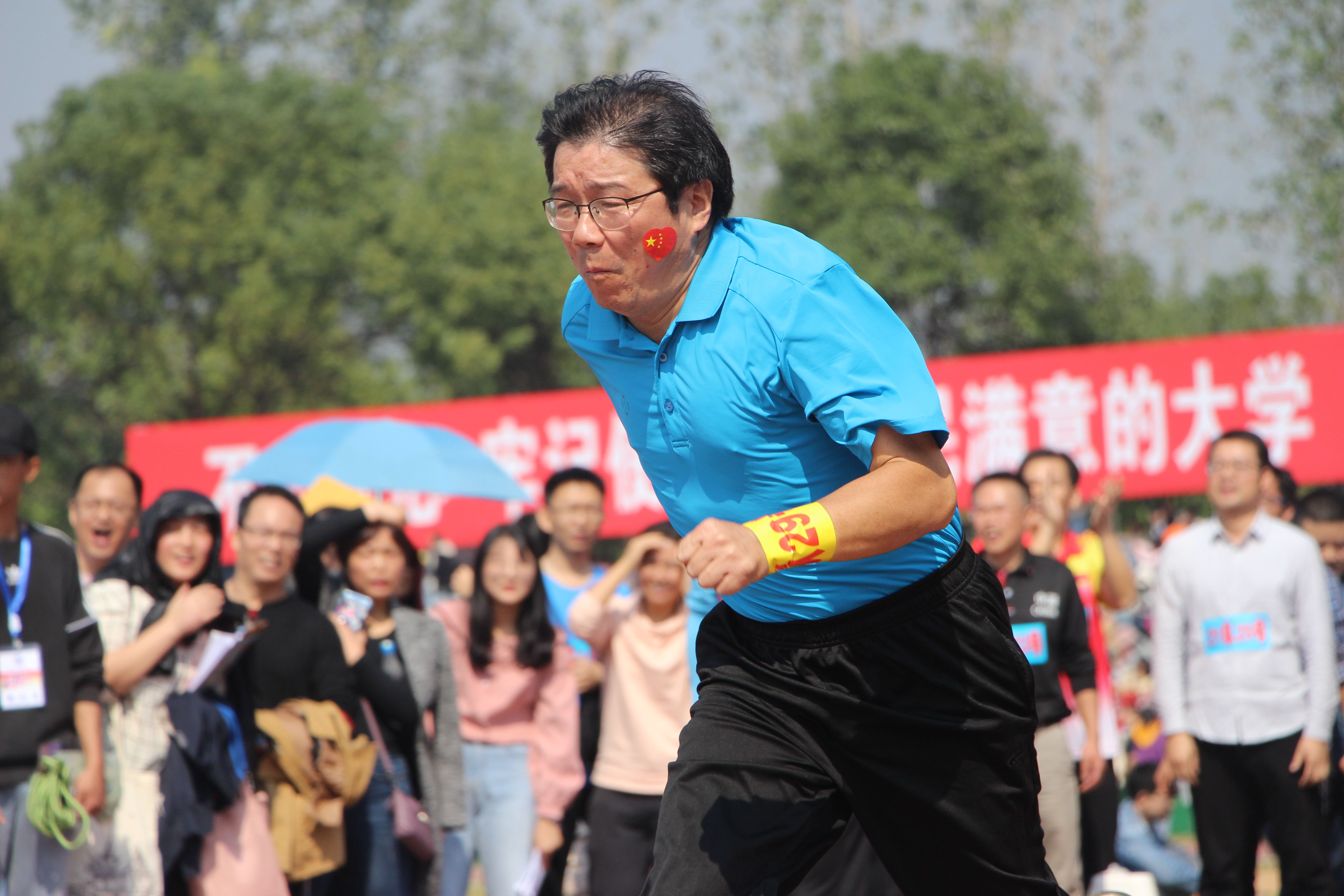 bv伟德国际体育官方网站