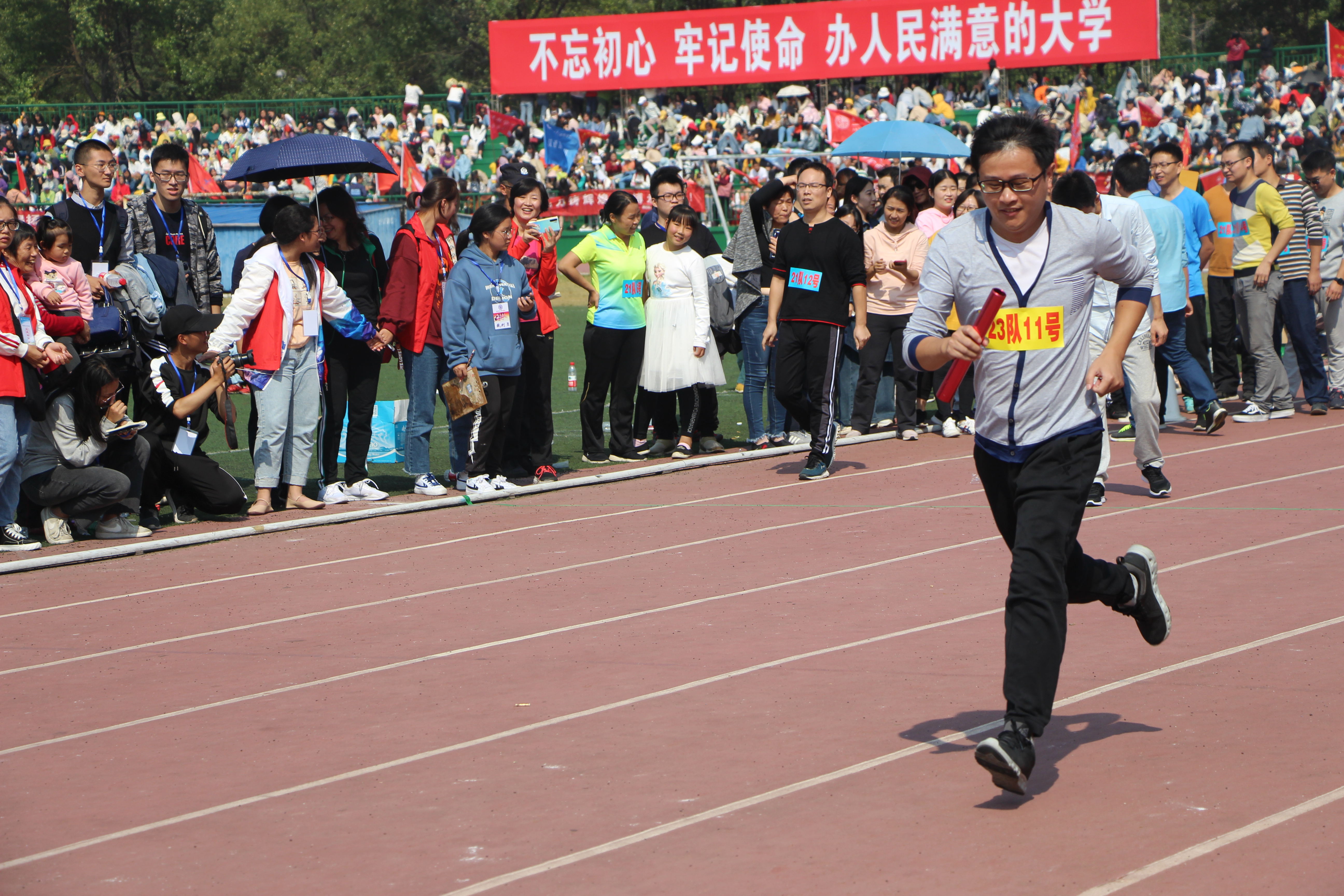 bv伟德国际体育官方网站