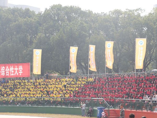 bv伟德国际体育官方网站