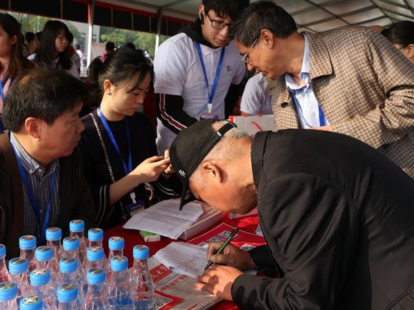 bv伟德国际体育官方网站