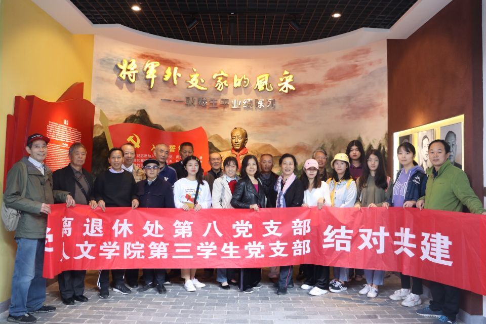bv伟德国际体育官方网站