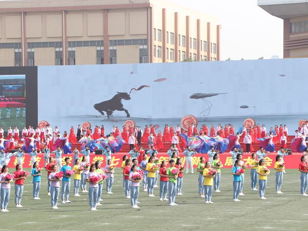 bv伟德国际体育官方网站