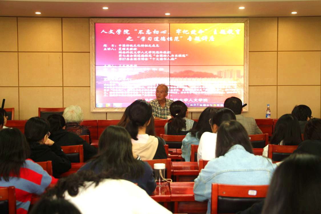 bv伟德国际体育官方网站
