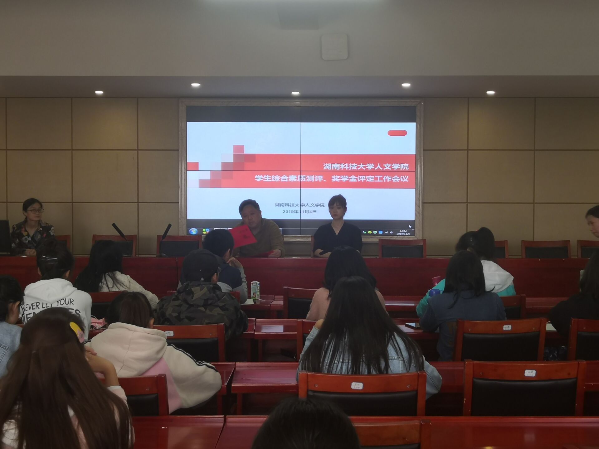 bv伟德国际体育官方网站