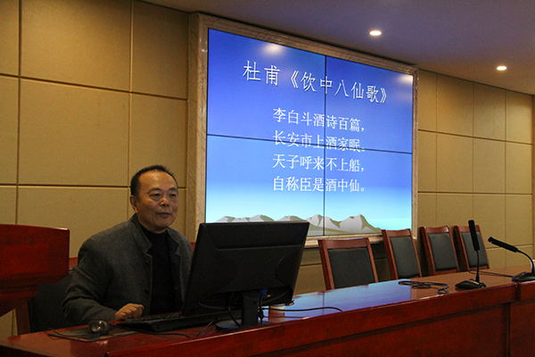 bv伟德国际体育官方网站