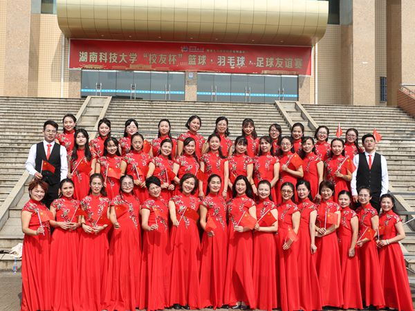 bv伟德国际体育官方网站