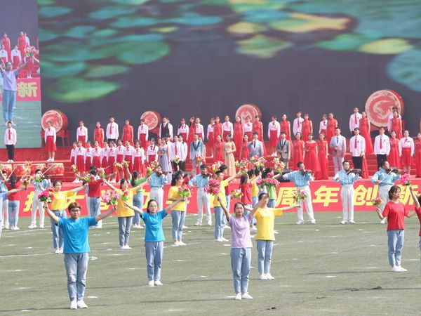 bv伟德国际体育官方网站