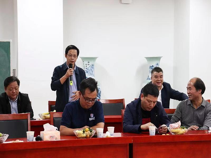 bv伟德国际体育官方网站
