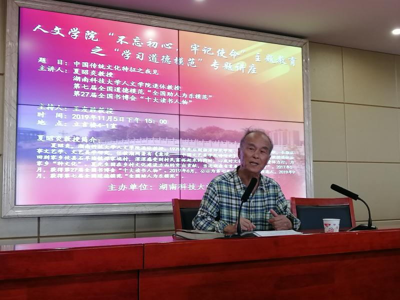 bv伟德国际体育官方网站
