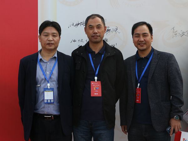 bv伟德国际体育官方网站