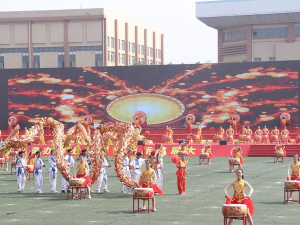 bv伟德国际体育官方网站