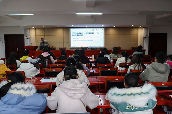 bv伟德国际体育官方网站