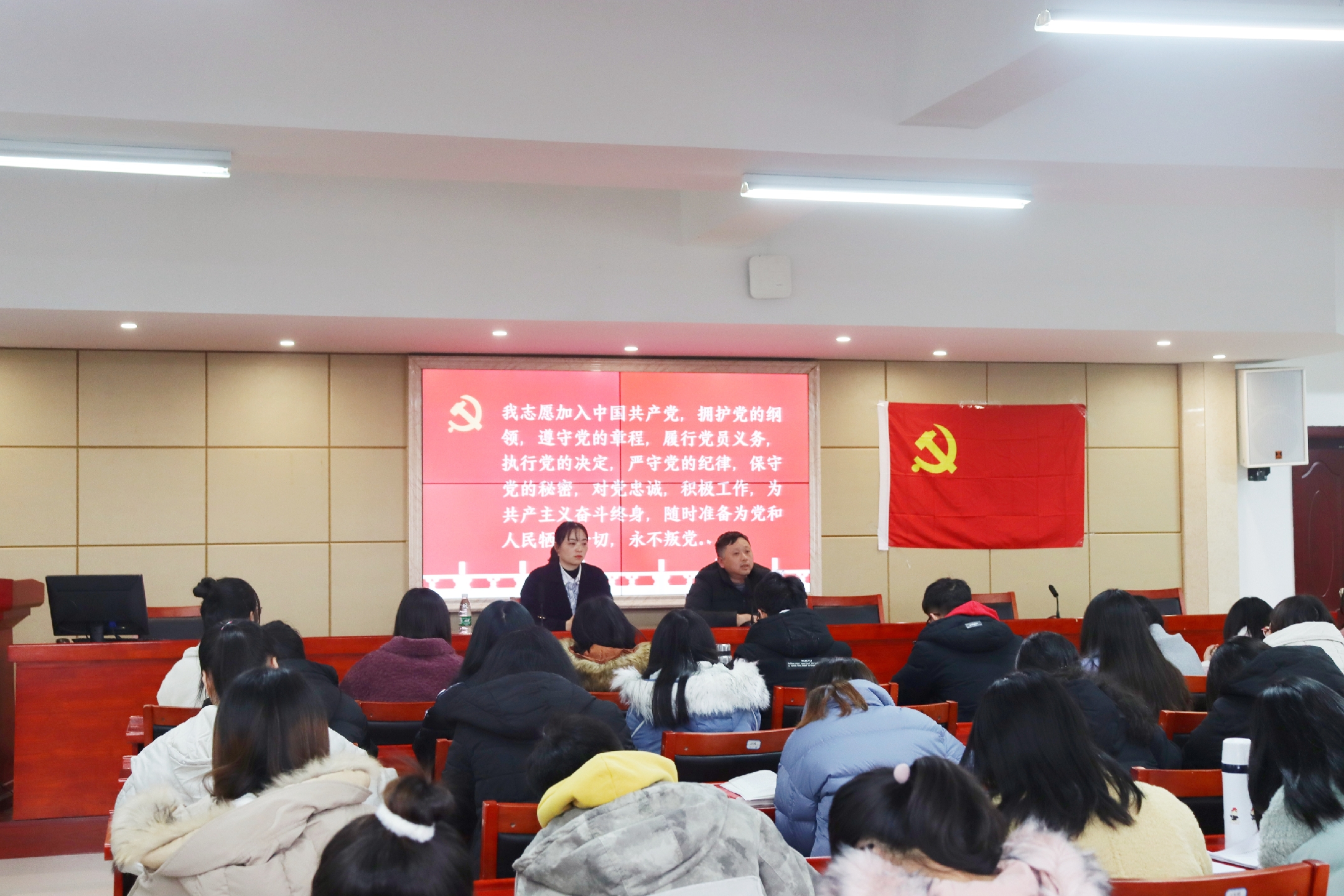 bv伟德国际体育官方网站