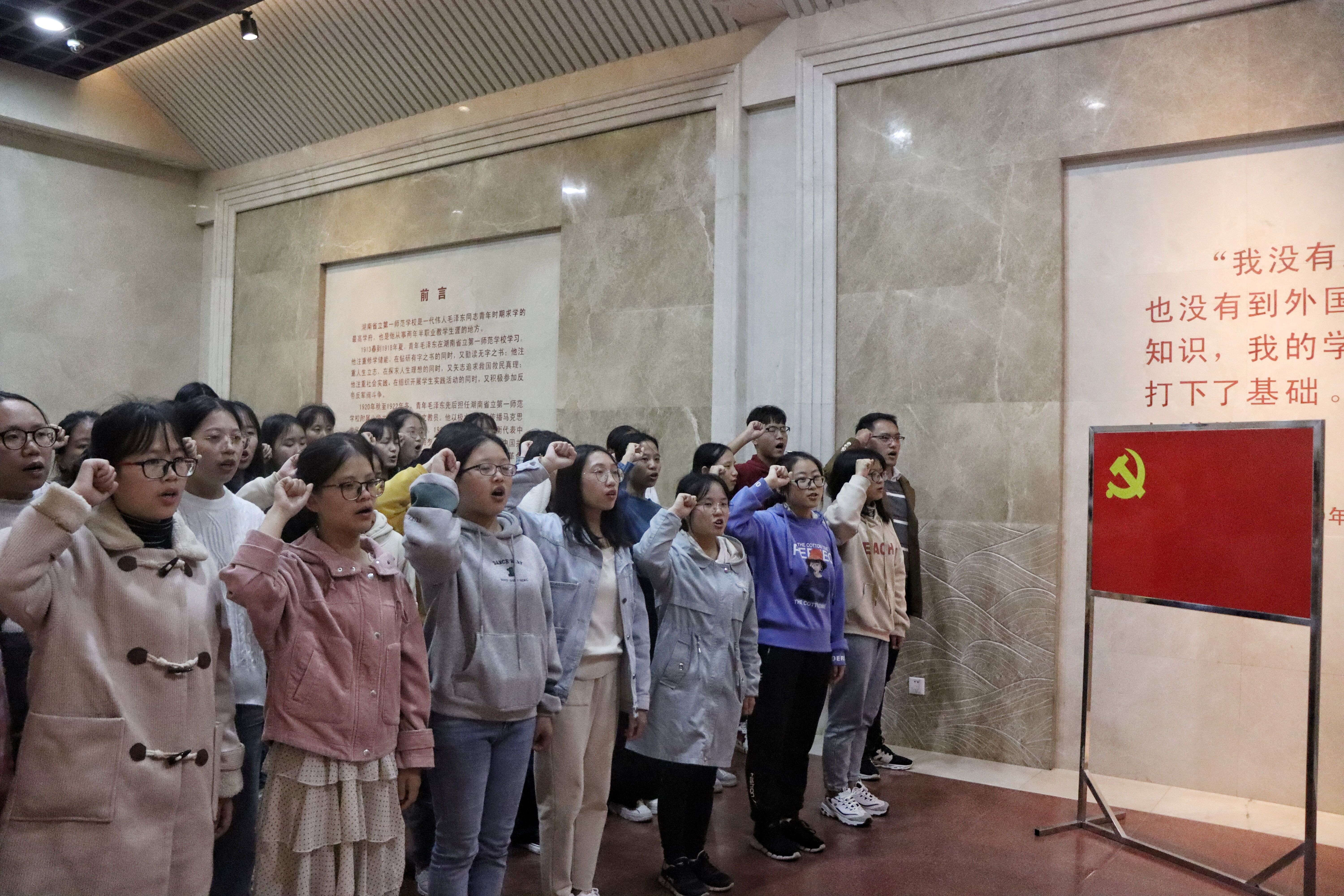 bv伟德国际体育官方网站