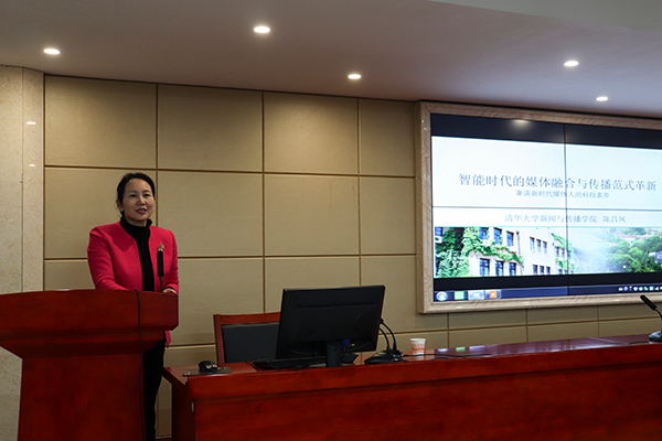 bv伟德国际体育官方网站