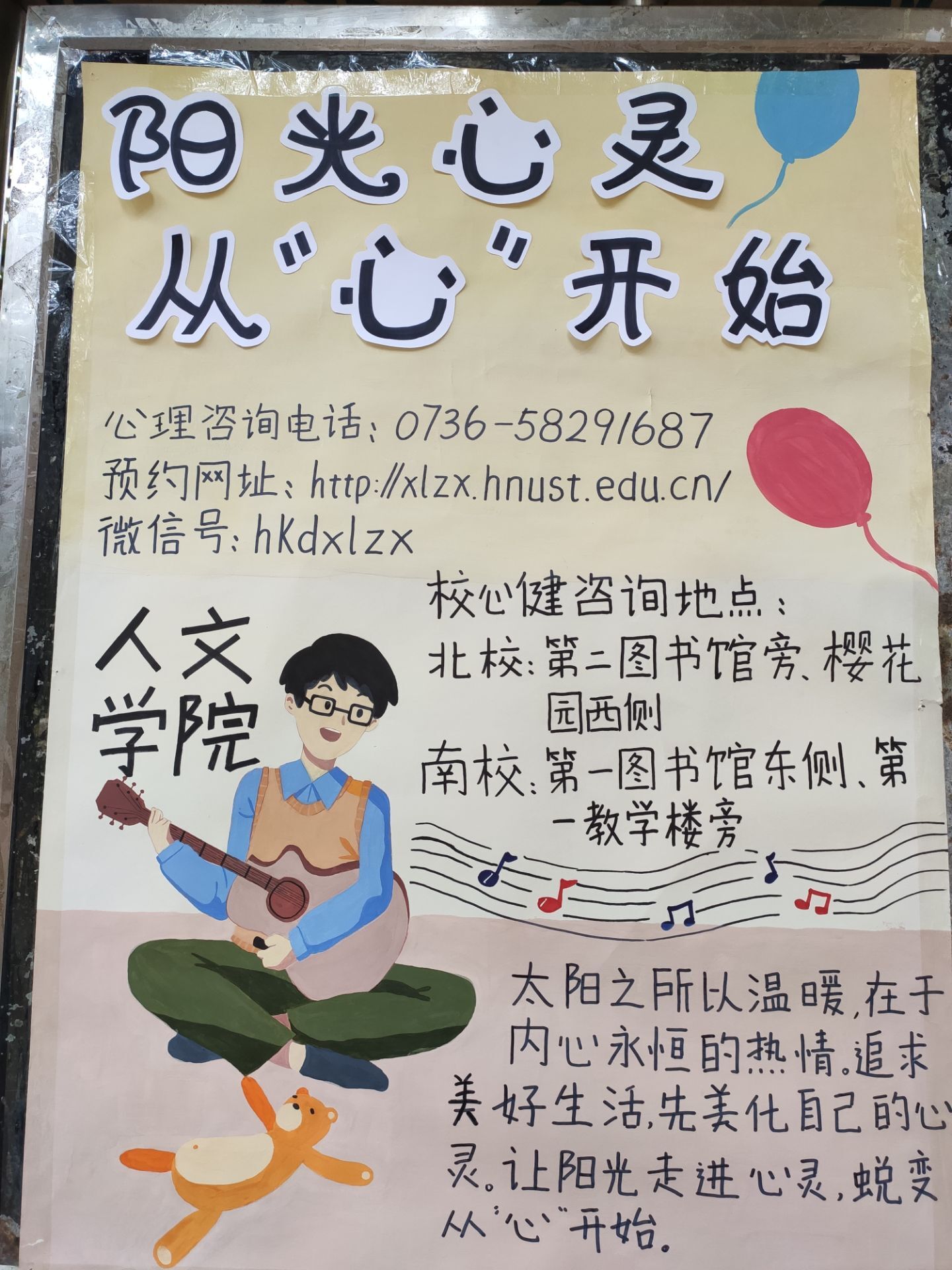 bv伟德国际体育官方网站