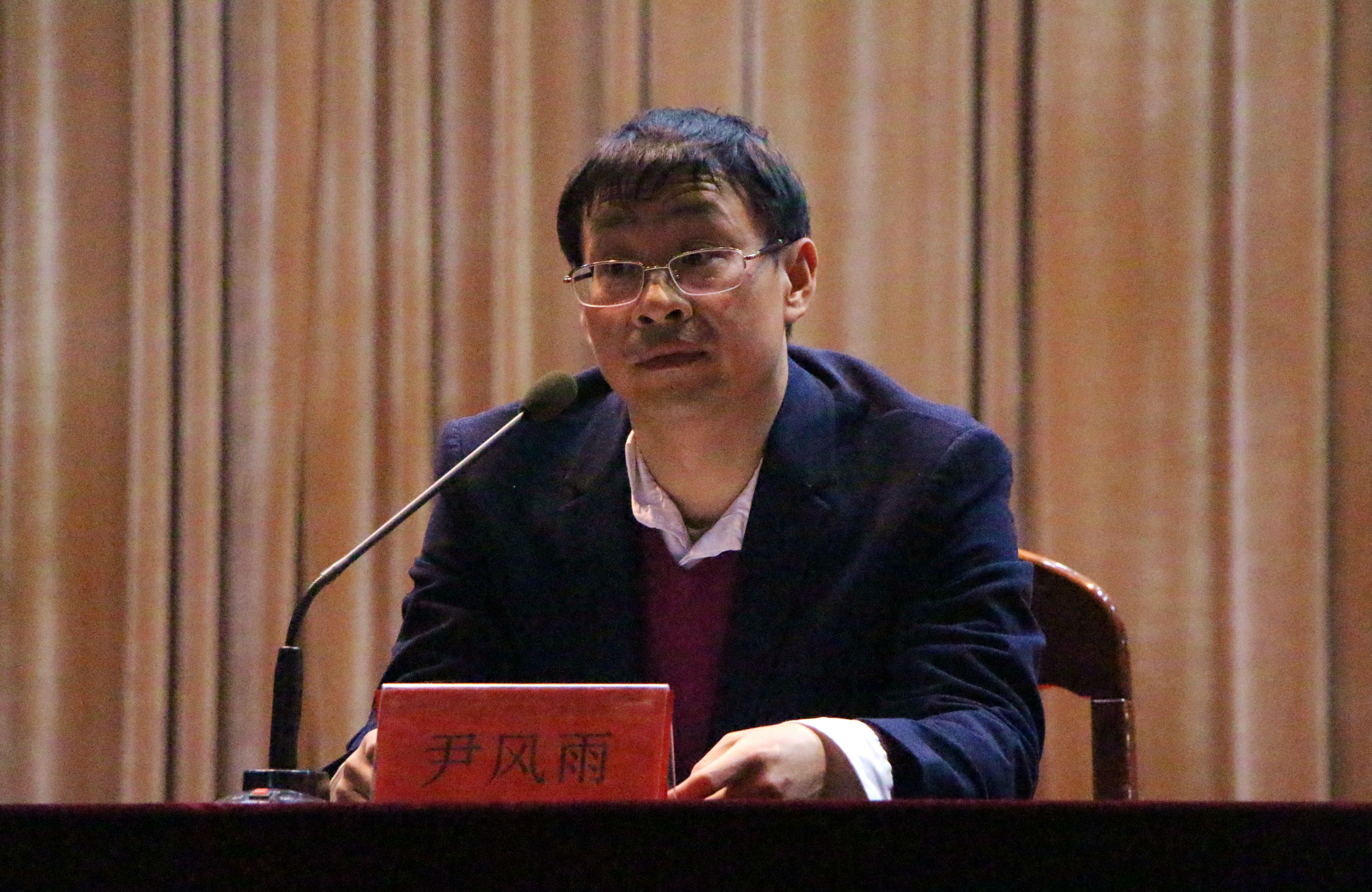 bv伟德国际体育官方网站