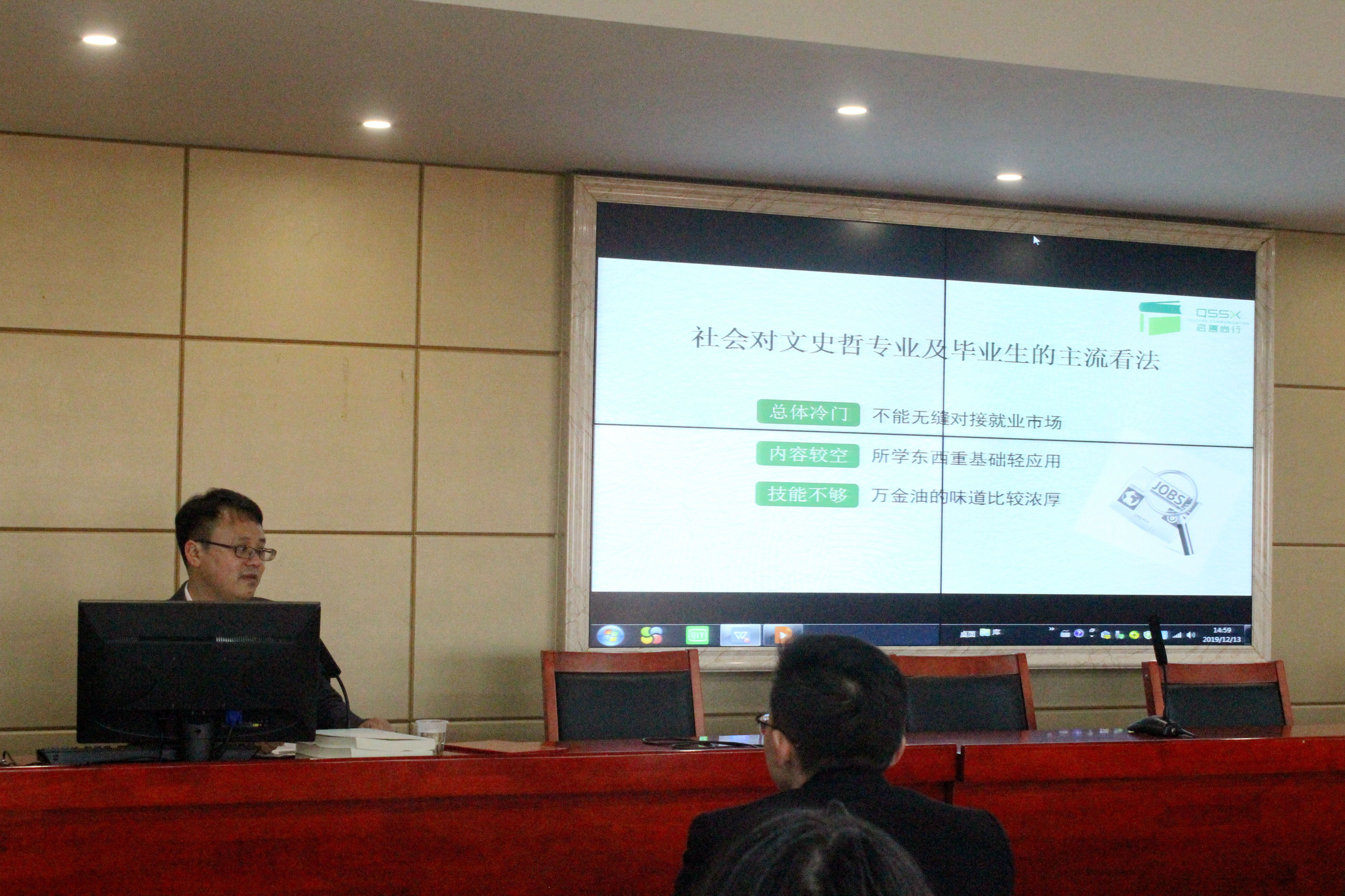 bv伟德国际体育官方网站
