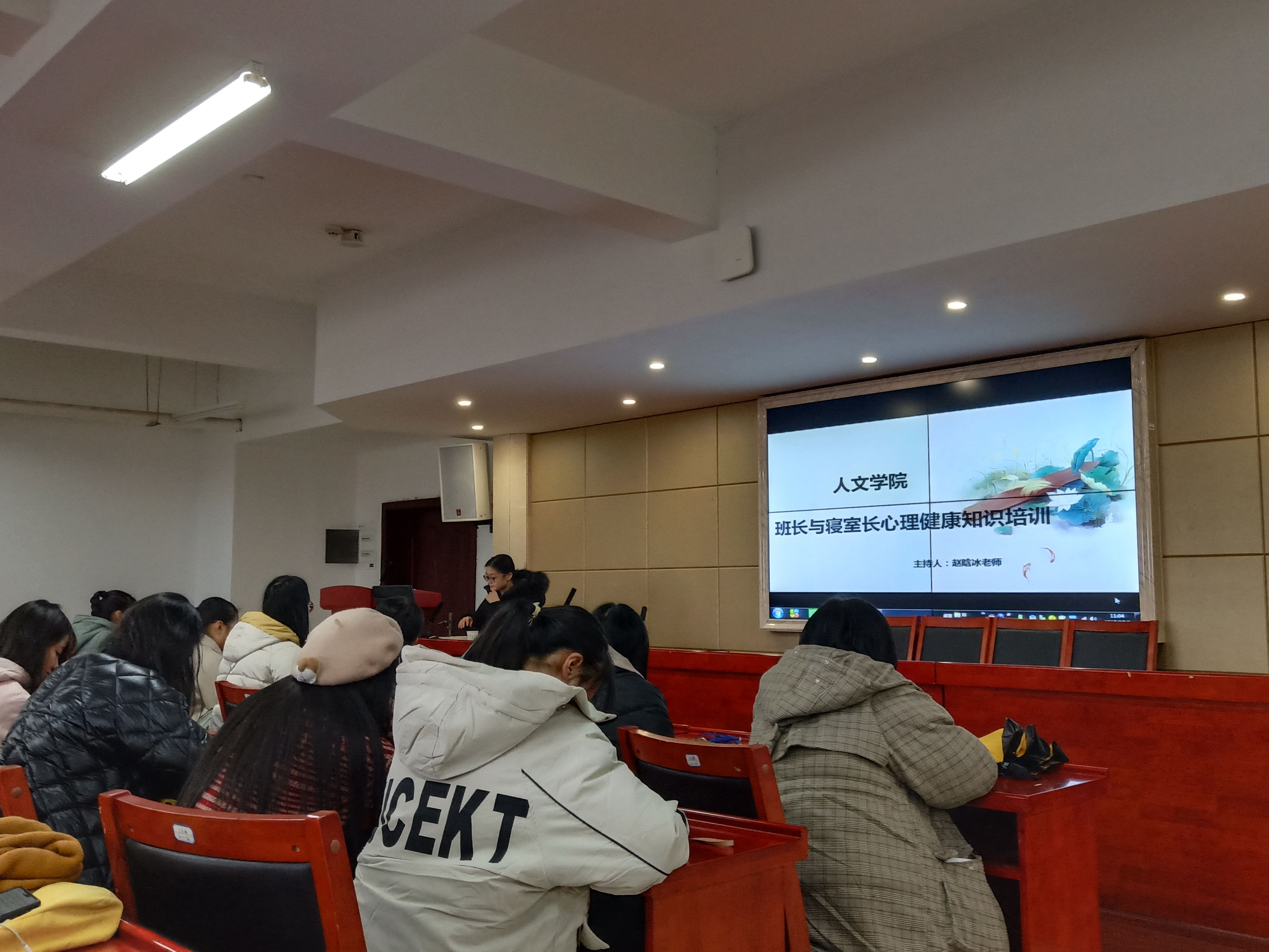 bv伟德国际体育官方网站