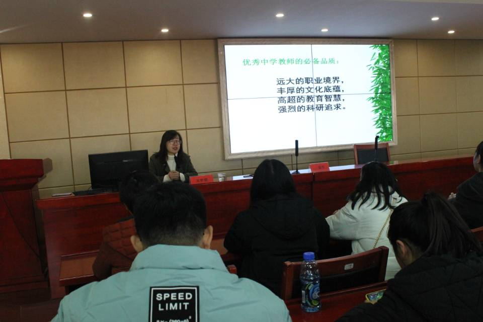 bv伟德国际体育官方网站