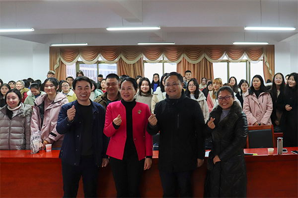 bv伟德国际体育官方网站