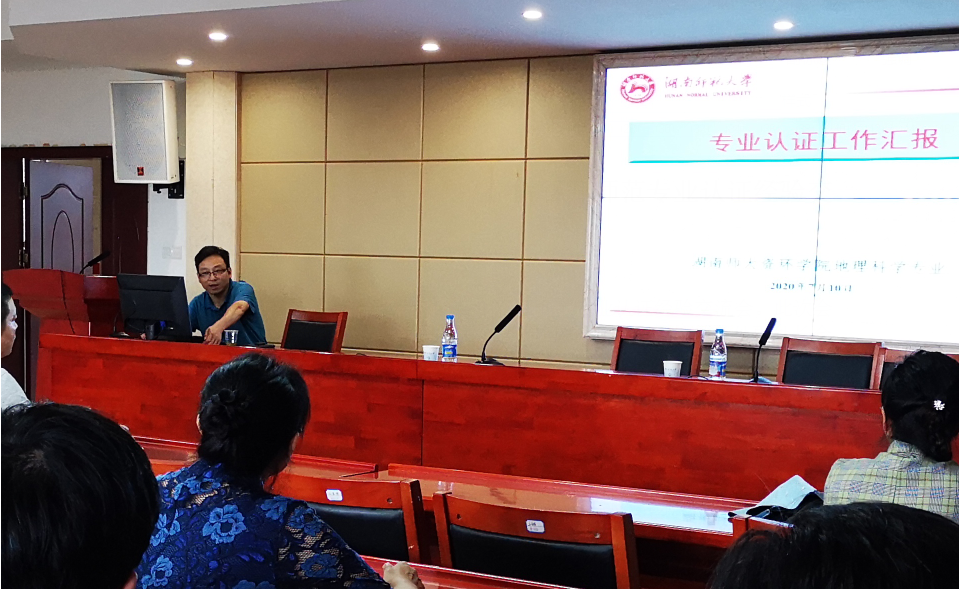 bv伟德国际体育官方网站