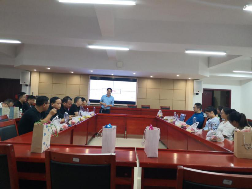 bv伟德国际体育官方网站