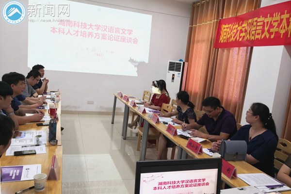 bv伟德国际体育官方网站
