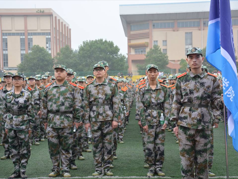 bv伟德国际体育官方网站