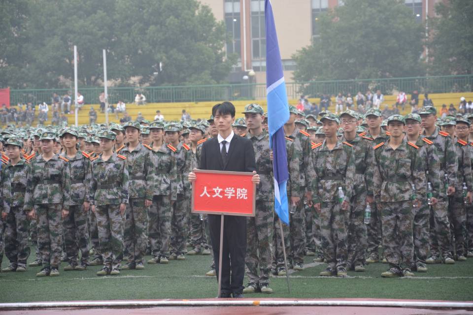 bv伟德国际体育官方网站