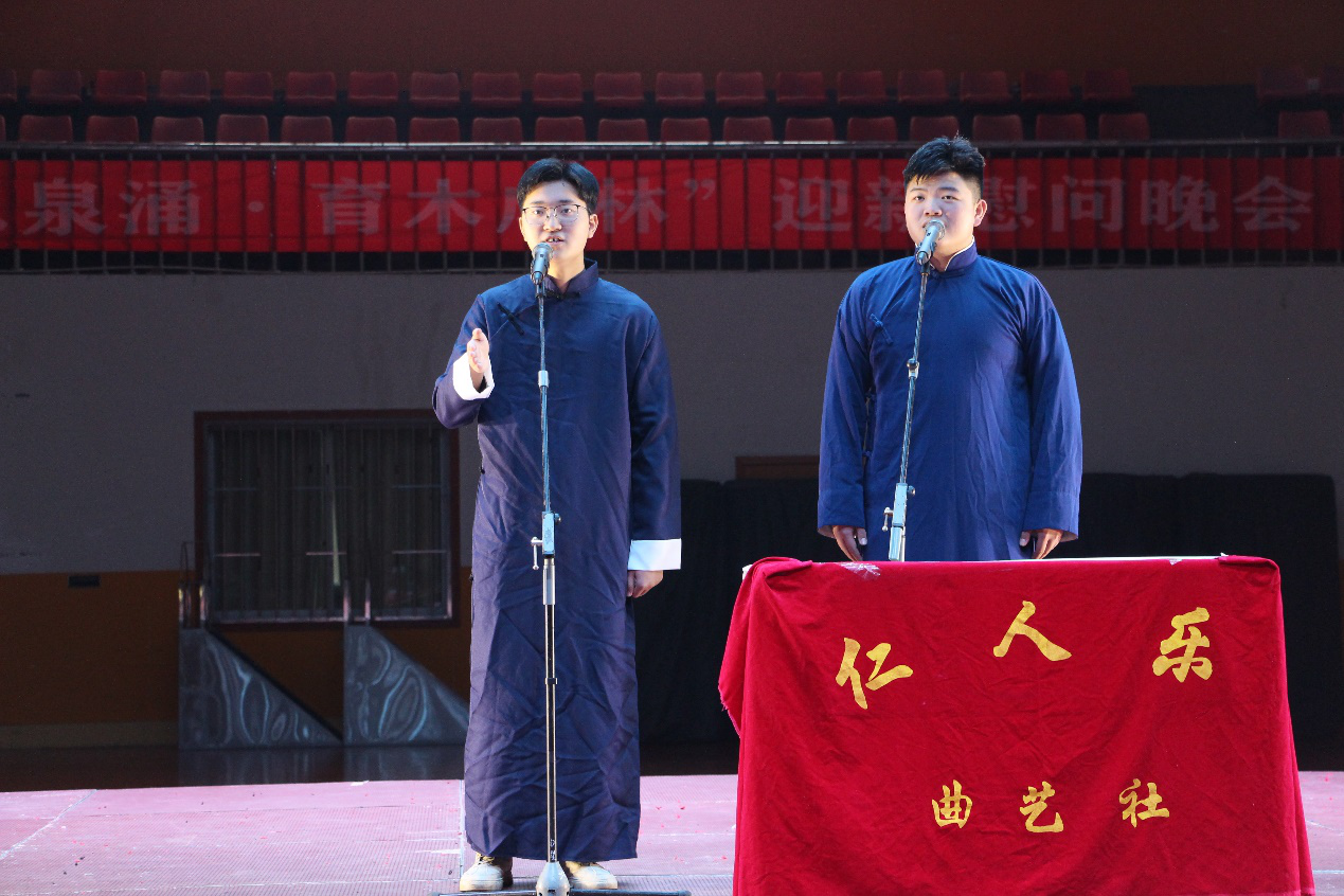bv伟德国际体育官方网站