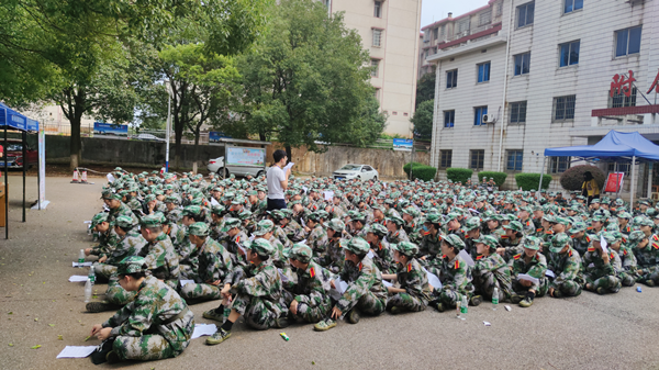 bv伟德国际体育官方网站