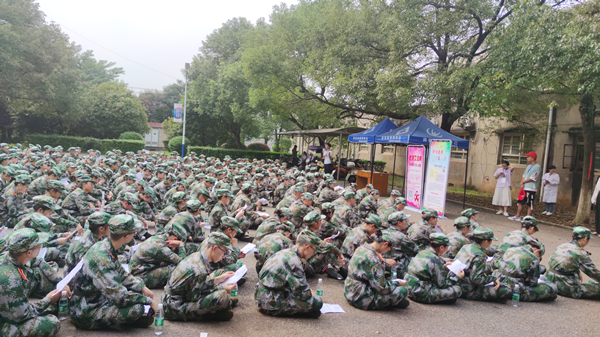 bv伟德国际体育官方网站
