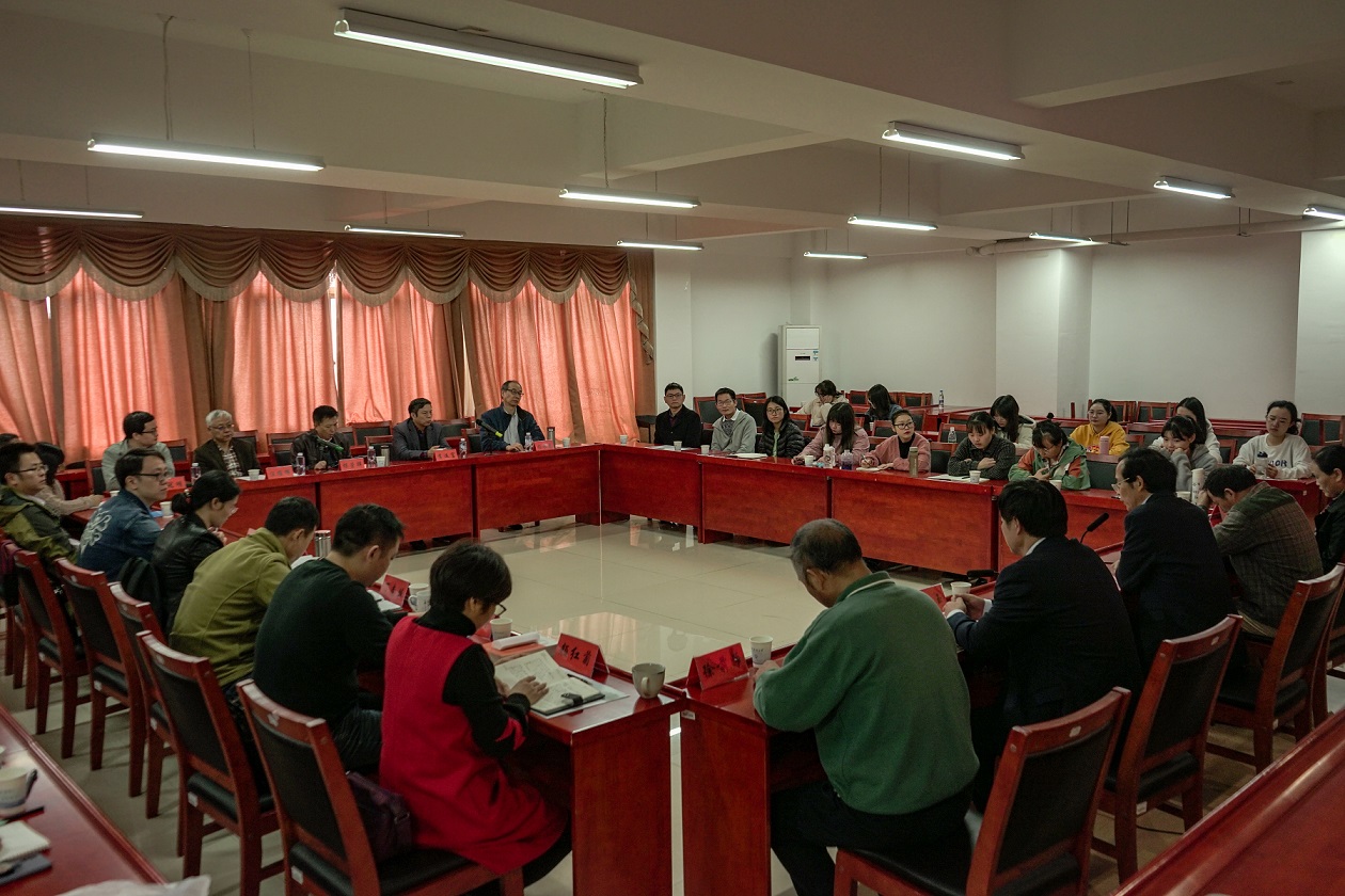 bv伟德国际体育官方网站
