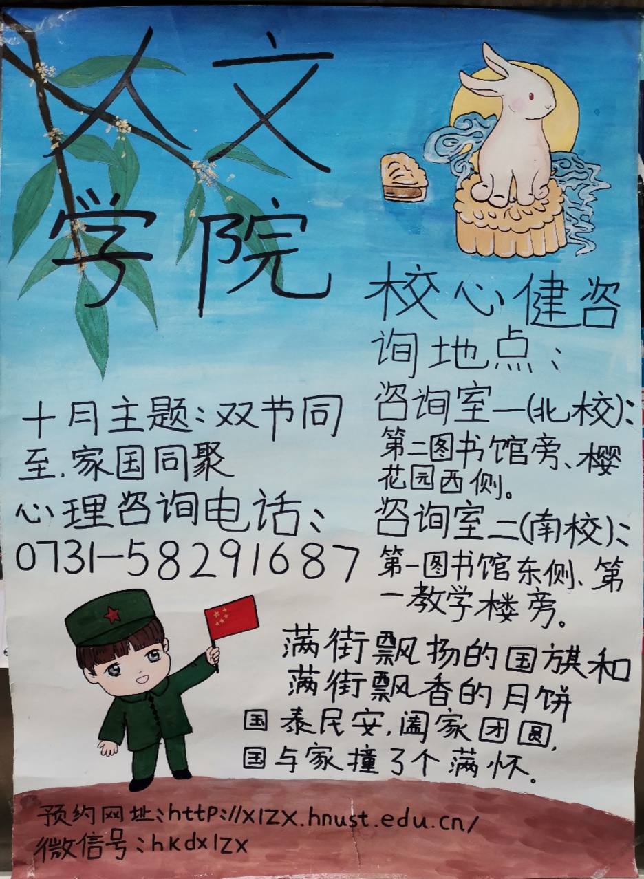 bv伟德国际体育官方网站