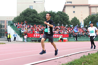 bv伟德国际体育官方网站