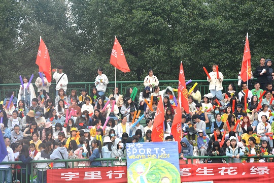 bv伟德国际体育官方网站