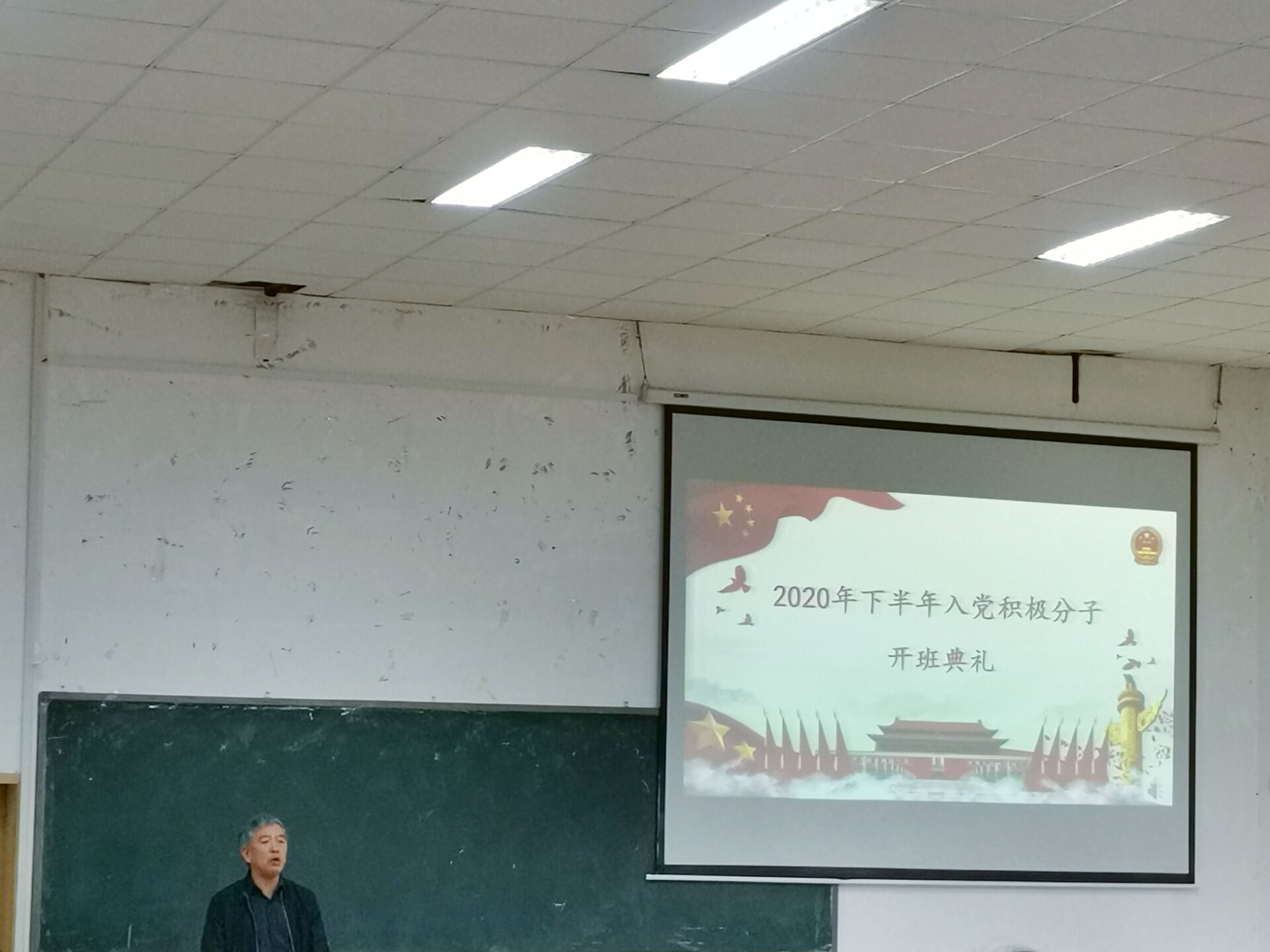 bv伟德国际体育官方网站