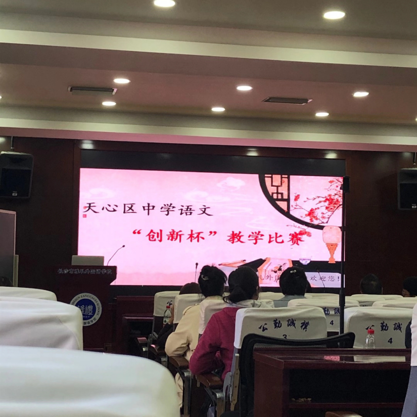 bv伟德国际体育官方网站