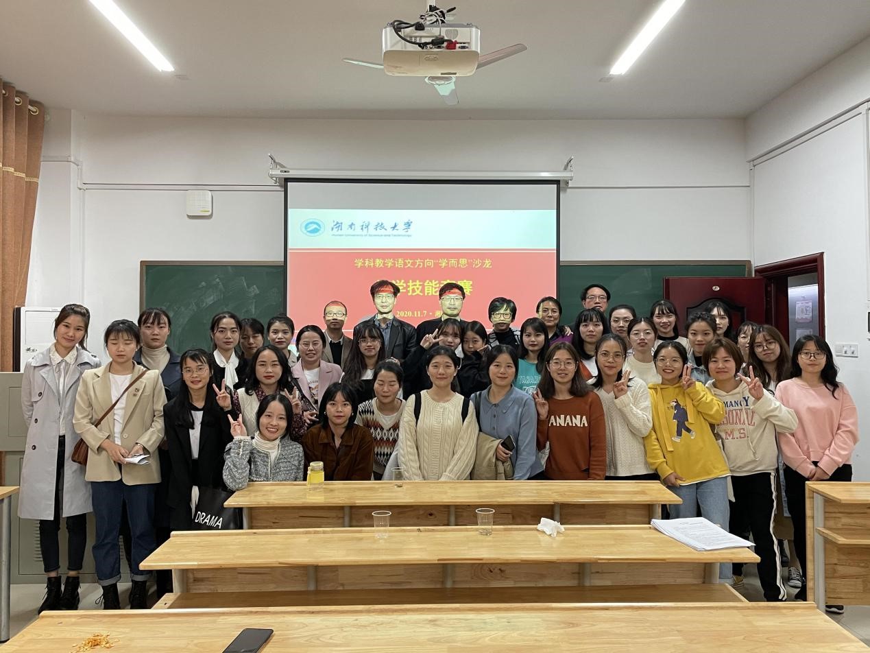 bv伟德国际体育官方网站