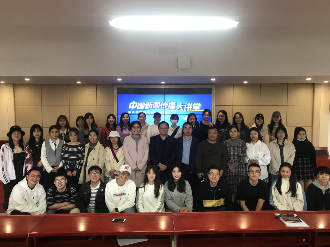 bv伟德国际体育官方网站
